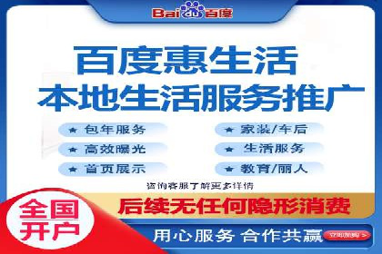 SEM代理助力企业：案例解析与优化技巧